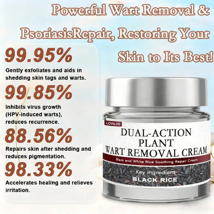 🔥First 100 :2nd ltem 60% Off🔥Black Rice Soothing Repair Cream
