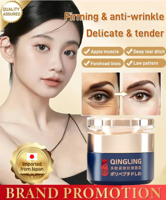 🔥 Buy 1 Get 1 Free🔥POLYPEPTIDE FIRMING FULL FACE CREAM-CHANGE FOR BEAUTIFUL SKIN WITHIN 2 WEEKS