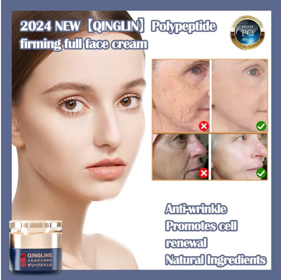 🔥 Buy 1 Get 1 Free🔥POLYPEPTIDE FIRMING FULL FACE CREAM-CHANGE FOR BEAUTIFUL SKIN WITHIN 2 WEEKS