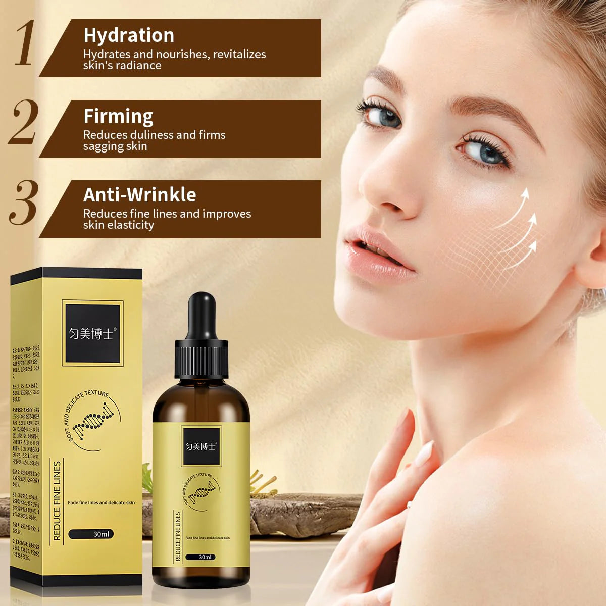 🔥BUY 1 GET 1 FREE🔥Anti-wrinkle firming serumBUY 1 GET 1 FREE