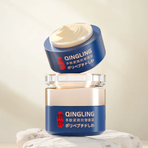 🔥 Buy 1 Get 1 Free🔥POLYPEPTIDE FIRMING FULL FACE CREAM-CHANGE FOR BEAUTIFUL SKIN WITHIN 2 WEEKS