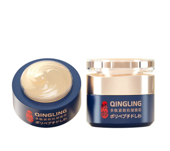 🔥 Buy 1 Get 1 Free🔥POLYPEPTIDE FIRMING FULL FACE CREAM-CHANGE FOR BEAUTIFUL SKIN WITHIN 2 WEEKS